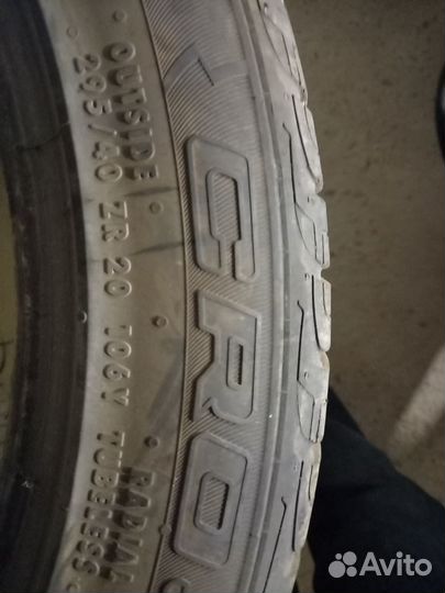 Continental ContiCrossContact UHP 295/40 R20