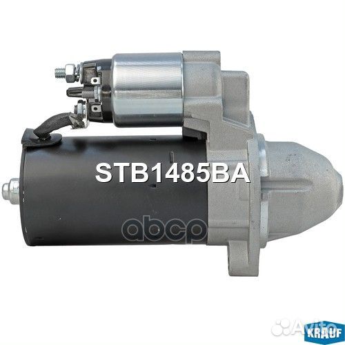 Стартер STB1485BA Krauf