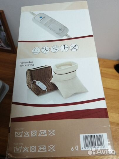 Тёплый сапожок