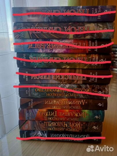 Книги перси джексон