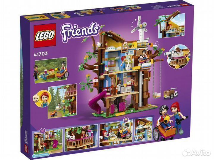 Lego Friends Дом друзей на дереве 41703