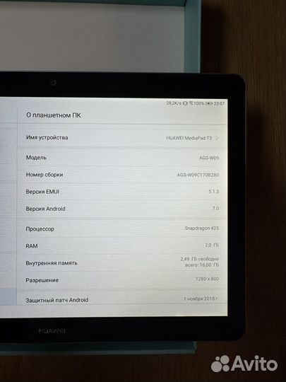 Планшет huawei mediapad t3 10 2/16