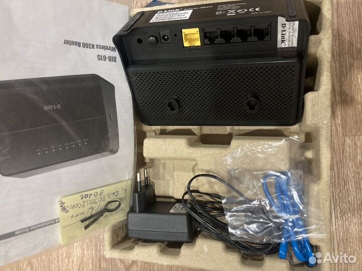 Wifi роутер dlink wireless n300