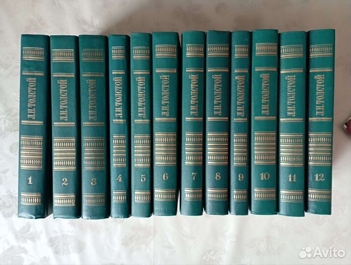 Домашняя библиотека.Собрания сочинений