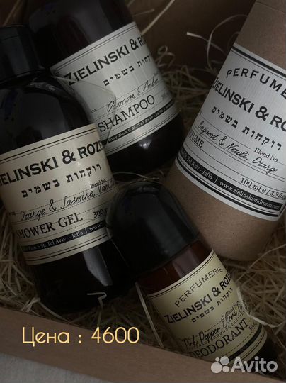 Шампунь, гель, арома свечи, спрей крем