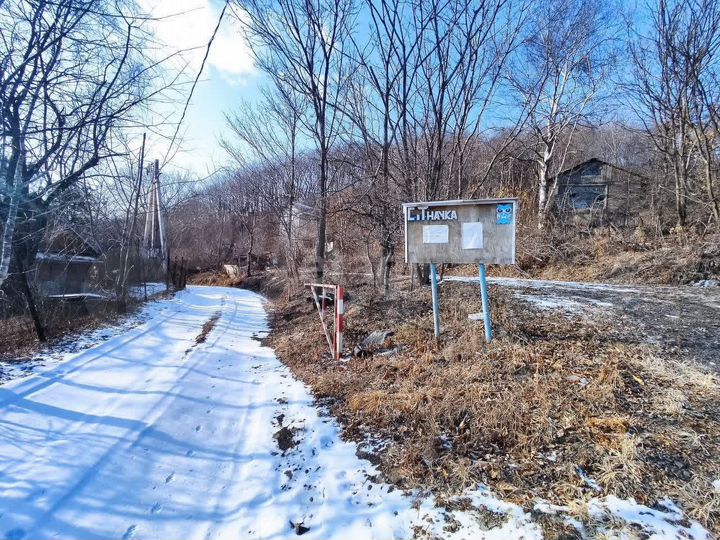 Участок 13,3 сот. (СНТ, ДНП)