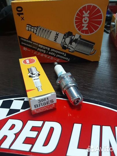 BRP Свеча зажигания BR8ES
