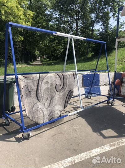 Сушка для ковров