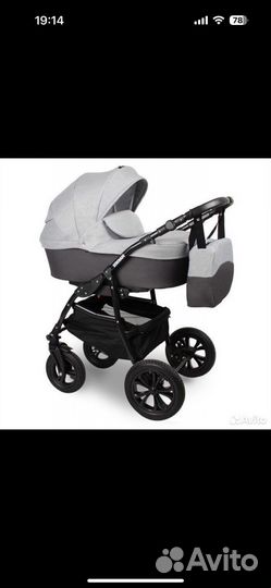 Коляска 3 в 1