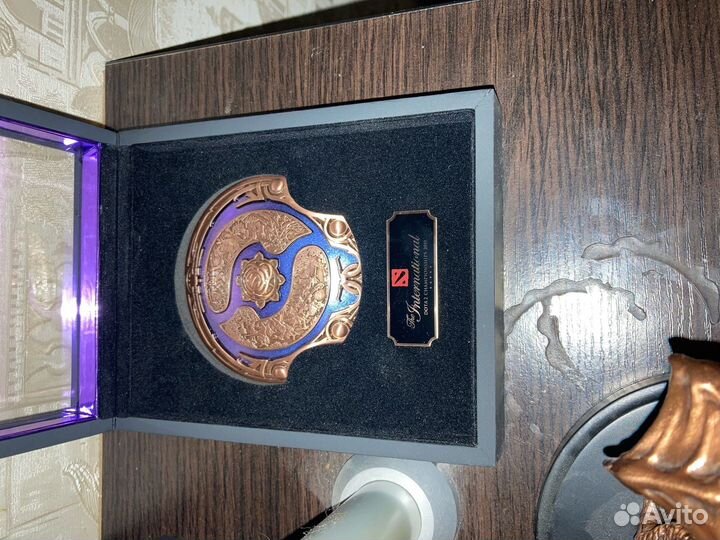 Рошан, Аегис