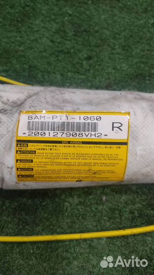 Подушка безопасности в сиденье правая Daihatsu Si