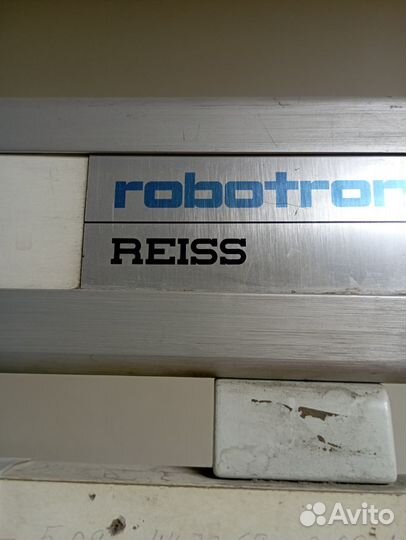 Кульман чертежный, верстак, справочник