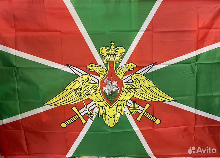 Флаги на 9 мая