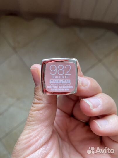 Косметика Maybelline,Vivienne Sabo,Lumene,L’oreal