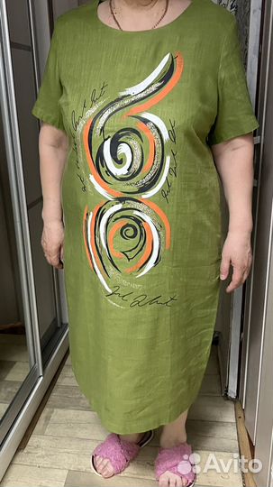 Платье женское