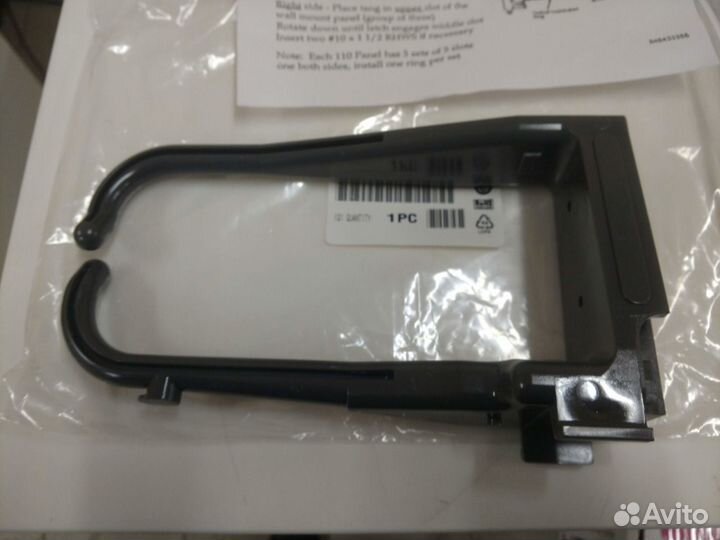 Кабельные органайзеры вертикальные (на 3 слота)