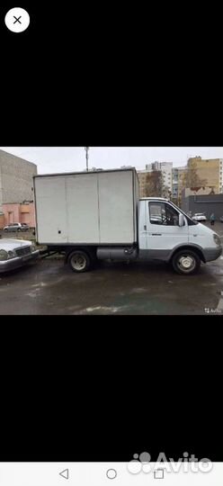 Грузоперевозки газель