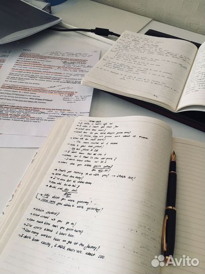 Решение домашнего задания по английскому языку