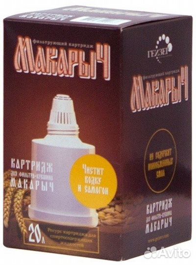 Сменный картридж к фильтру 