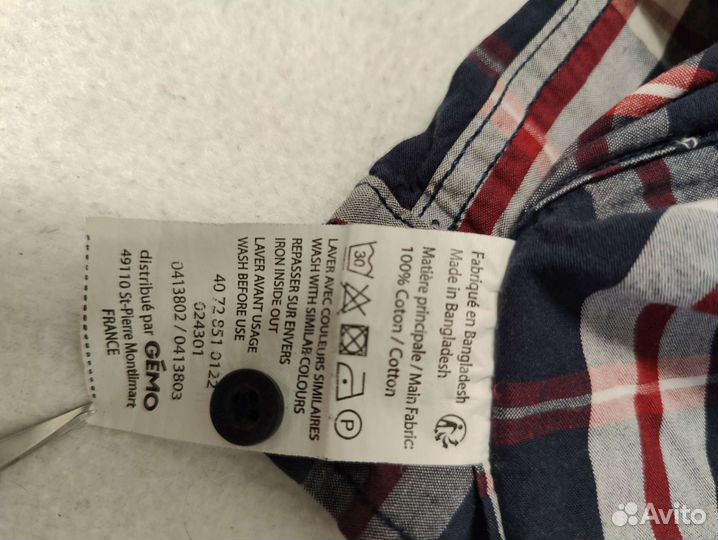 Рубашка детская