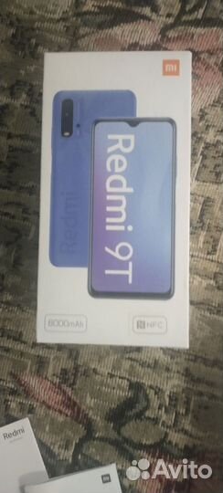 Мобильные телефоны бу redmi 9т