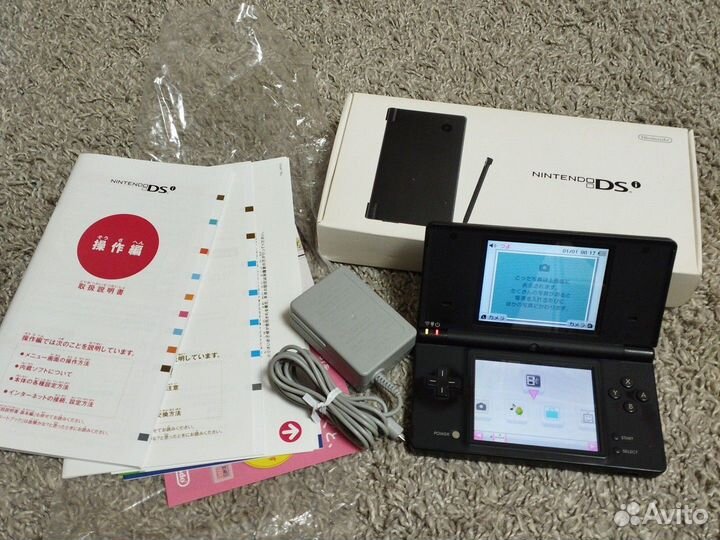 Nintendo dsi black