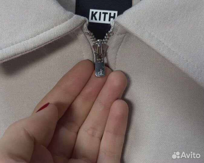Джемпер Kith Rugby Shirt Cream