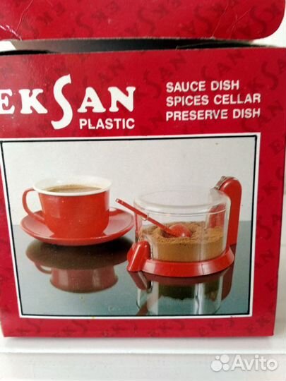 Емкость для растворимого кофе