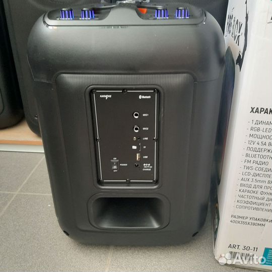 Колонки eltronic 30-11 fire BOX 800 Ватт