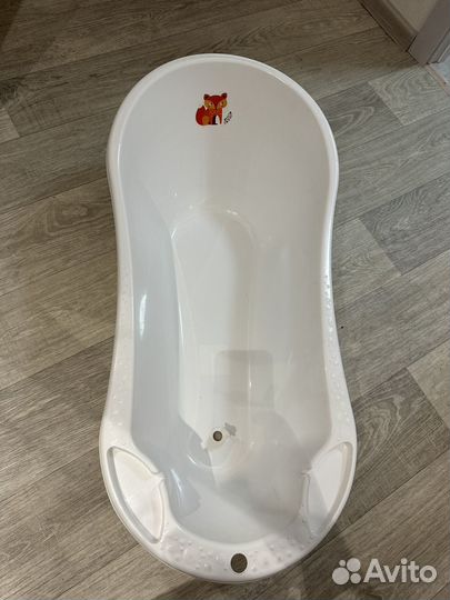 Ванночка для купания