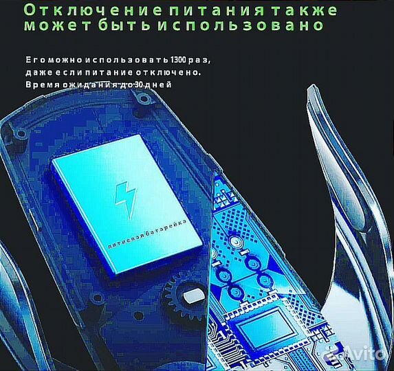 Держатель для телефона в машину с зарядкой с аккум