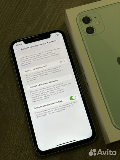 iPhone 11, 64 ГБ