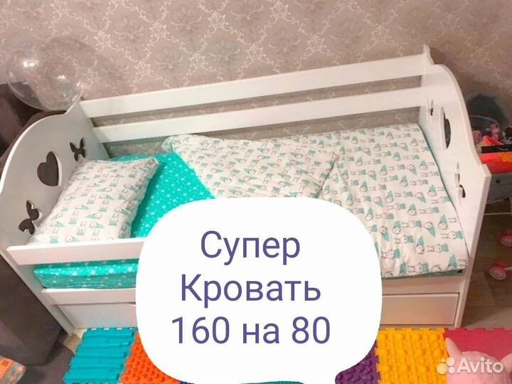 Детская кровать Сердечко