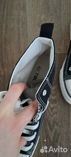 Кеды мужские твоё