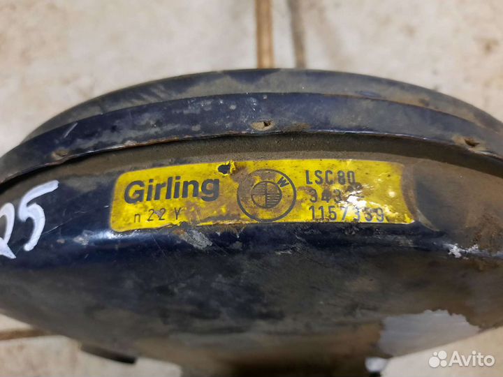 Вакуум главный тормозной цилиндр бмв е34