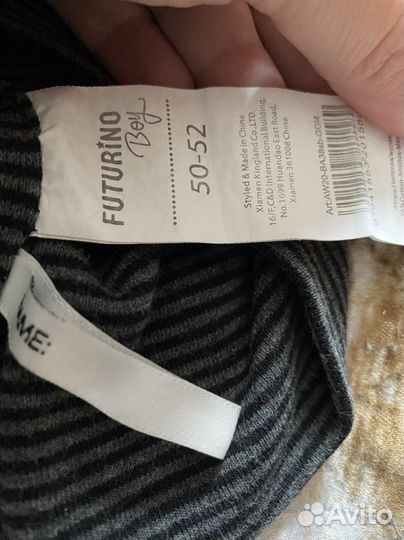 Futurino шапки р.50/52 в подарок перчатки