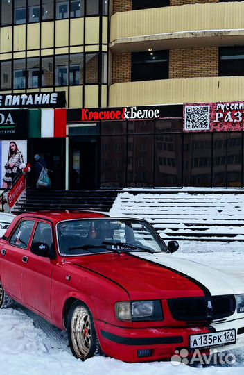 Продавец кассир, сотрудник торгового зала