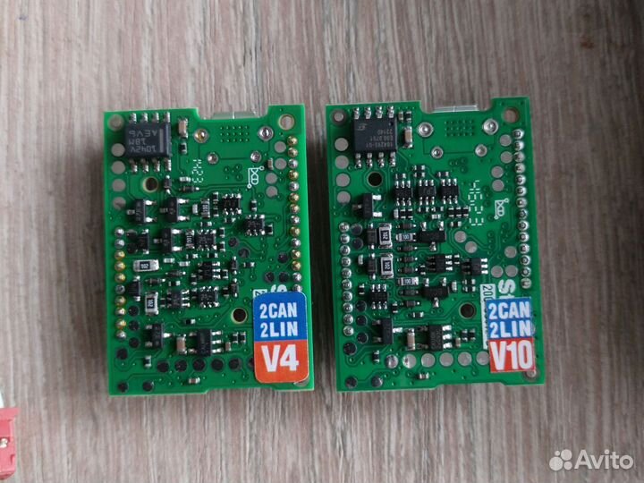 Модуль 2can 2lin Starline