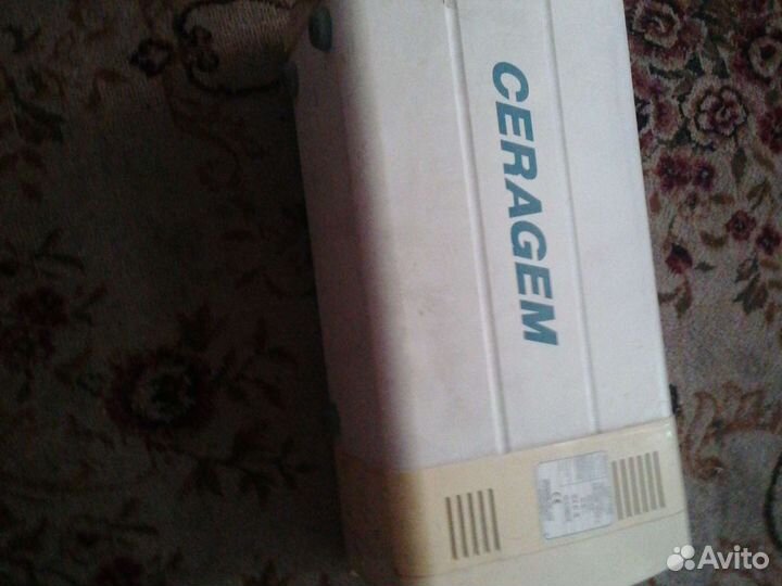 Сибирское здоровье