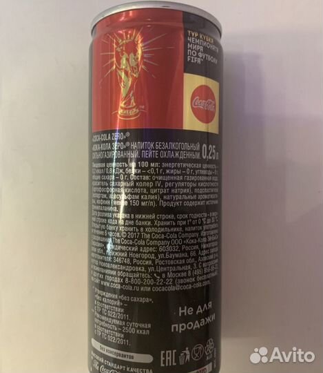 Коллекционная банка Coca-Cola чм-2018