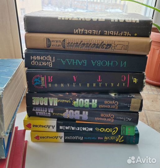 Книги 100, 50р,детектив. криминал