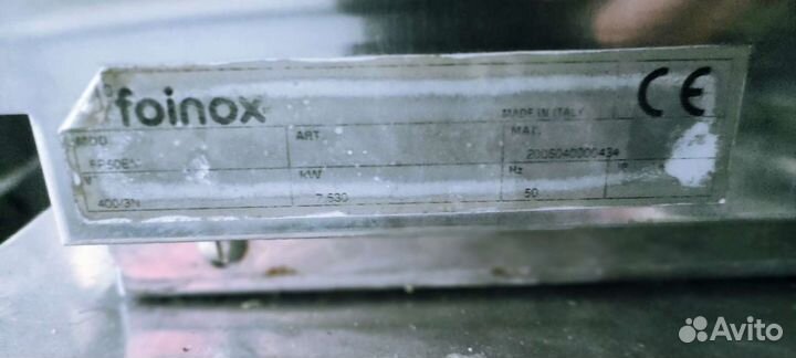 Пароконвектомат бу