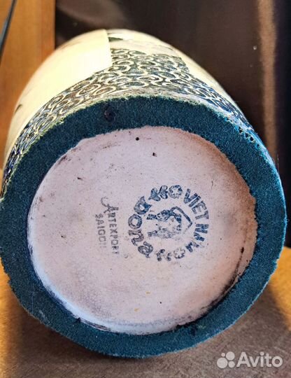 Ваза Dona Viet Nam Ert Export Saigon