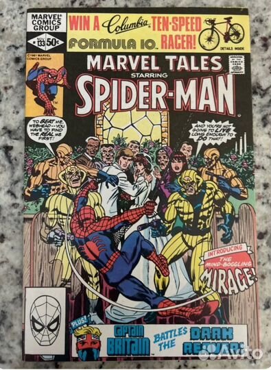 Комиксы 70-е,80-е,90-е годы