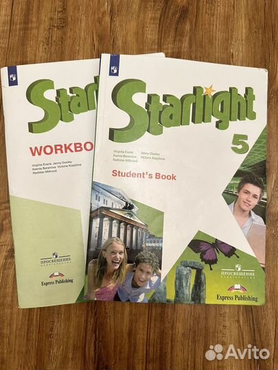 Spotlight 5 учебник