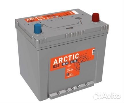 Аккумулятор 65 Ач Titan Arctic Asia 630А