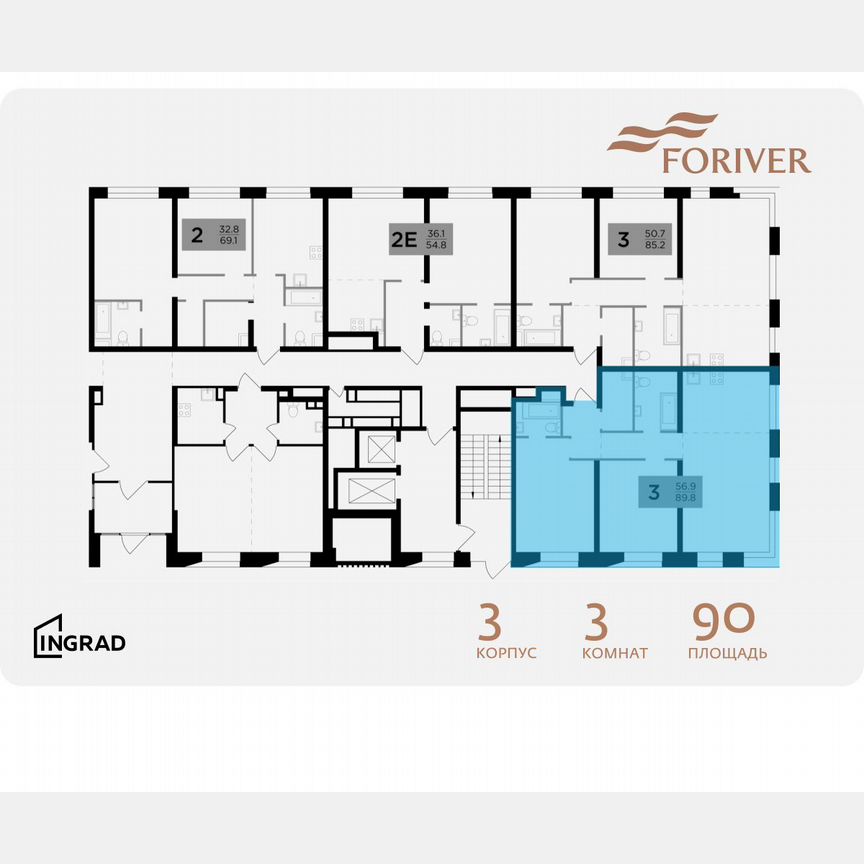 3-к. квартира, 90 м², 2/14 эт.
