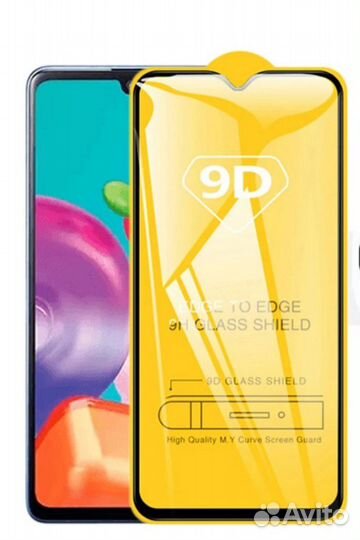 Защитные стекла samsung а51, а71, J5 prime, iPhone