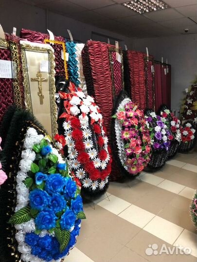 Ритуальные услуги