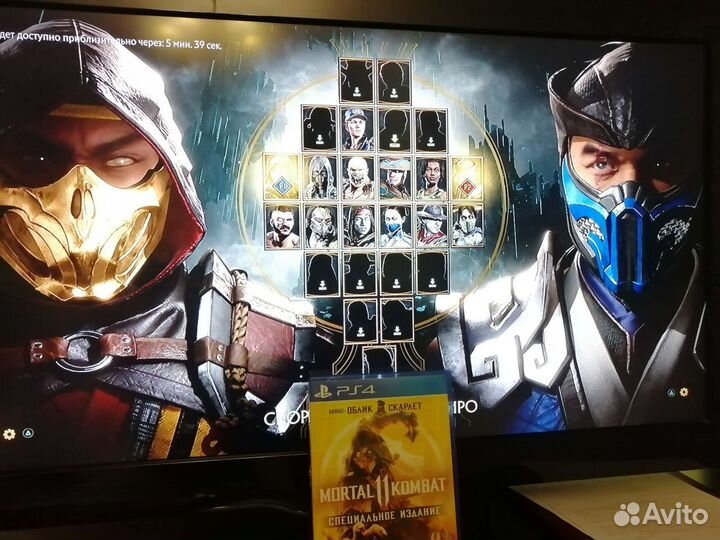 Sony PlayStation 4 аренда